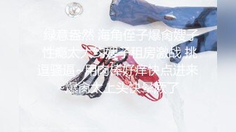 《精品重磅??炸弹》万狼求档推特Onlyfans极品肥臀肥鲍反差母狗性奴bibian疯狂抹油性爱足交全程无尿点上来就干