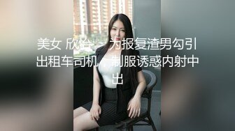  粉色头发卡哇伊眼镜萌妹子啪啪，特写深喉交上骑乘晃动大奶