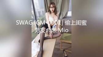 EKDV-540 ギャル★競泳水著 永井みひな