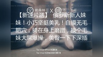 【绝对的女神可惜不播了 hhkkuu123】两场门票大秀，放任何平台都是顶流，这次合集是压箱底的硬货！ (3)