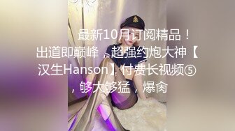  大二兼职美女终于被色魔摄影师忽悠脱光光成功打炮