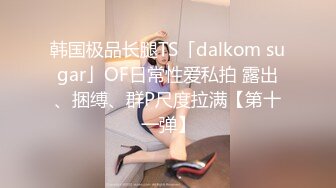 后入女友蜜桃臀大屁股