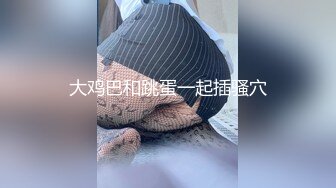 【新速片遞】  海角社区新人小哥烟色晚空❤️分享与 39岁巨乳丰臀的妈妈母子乱伦经历305MB/MP4/14:52]