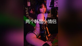 【水床按摩服务】童颜巨乳美少女「Lily Lou」用油沾满全身服务巨屌客人被无套内射