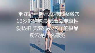 焦点jdsy-019舔狗酒后怒操人妻小母狗