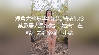 台湾SWAG_ginaqueen_口爆呑精巨乳淫娃_打手枪首选