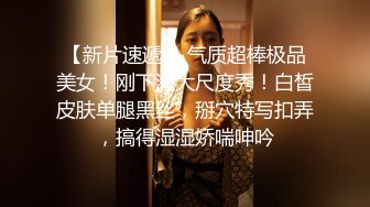 校外补习班女厕全景偷拍两位漂亮高中学妹嘘嘘 (2