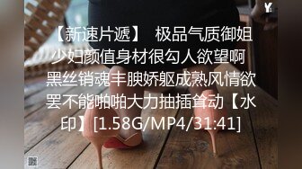 黑鬼吃鸡巴看着有种原始社会的冲动