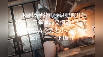 推特极品福利姬 【铃木美咲】 谁能拒绝一双垂涎欲滴的丝足呢？【114V】 (33)