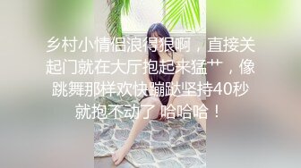 ❤️【翘臂桃桃】黄播界天花板 双胞胎男摸~泳池比基尼~跳弹健身楼梯口喷水~健身 超长完整版