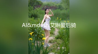 STP31282 【叶罗丽精灵梦】19岁师范大学生，美少女人气登顶，主打的就是粉嫩