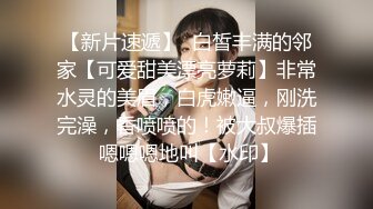 高颜值极品网红『梦菲桐香』土豪订制剧情私拍 勾引上司骑乘做爱 强暴嫂子 淫语对白