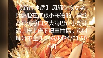 AI-冯提莫教师诱惑