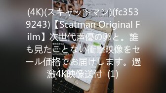 【钻石级推荐】皇家华人AV剧情新作-三人梦幻共演情色美式餐厅 除了炸鸡 还能榨精 爆乳女神陷落