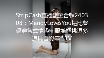 红发时尚美少妇居家啪啪,被老公按在床头柜上深入抽送,啊啊直叫