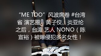 【新片速遞 】  熟女阿姨 啊啊 爽 戳我 被无套输出 白浆直流 还不过瘾 自己用振动棒刺激豆豆 