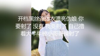 ★☆福利分享☆★最新青春无敌！抖音风极品身材裸舞女王【E小姐】2024特辑，抖臀各种挑逗跳舞时胸部都快飘起来了，胸软爽至巅峰 (4)