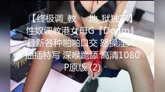 小兔子耳朵 颜值很高金色尝卷发，沙发上自慰，手指掰穴