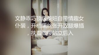 《反差女神☀️泄密》爆炸伤害！前女团成员盛世容颜极品模特【BJ Haerni】私拍，被金主包养出道即