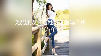 长发飘飘学生制服清纯小妹  满背纹身视觉反差  扎起双马尾吸吮大屌