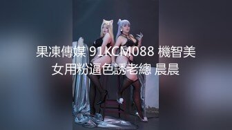 360监控破解小伙迫不及待的趴掉 极品身材女友的牛仔裤 先打一炮再说