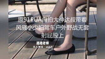 蜜桃传媒PMC112家庭医生迷奸少妇-斑斑