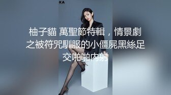 骚女口交，欢迎私信