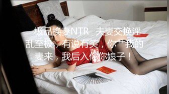 [2DF2]狂晃巨乳淫荡叫声“哥哥请插坏我”传遍包厢 [BT种子]