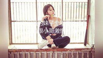 《超强乱伦》大神真诚分享离异多年后女儿长大成人最后与宝贝女儿踏入了乱伦深渊不能自拔