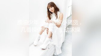   渣男给女友戴上眼罩 偷录做爱全过程 可怜的女友还被蒙在鼓里