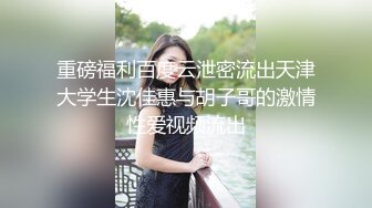  齐逼短裙美腿丝袜 极品少妇