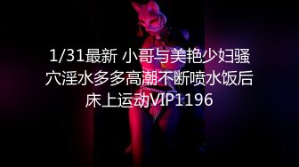 蜜桃影像PME252美团小妹用肉体争取小费