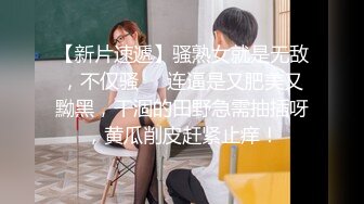 18学生嫩妹周末和小男友啪啪，今天女仆装诱惑，带着项圈跪地插嘴，假屌爆插小穴，69姿势口交后入撞击高潮脸