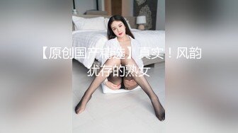 带着项圈高颜值长相甜美妹子跳蛋自慰爆菊，开档黑丝无毛特写跳蛋塞入翘屁股假屌爆菊1