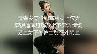 人妻少妇无套内射(冲5000分)