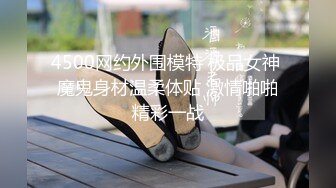   最新购买 91小马哥约炮大二学妹 让她爬上小餐桌趴着干