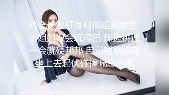 STP32467 起点传媒 性视界传媒 XSJKY104 导演与灯光师操爆大牌难搞女优 兮兮