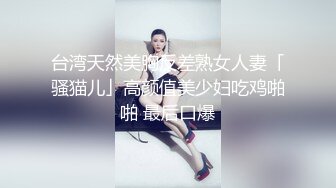 服务员在客房安装摄像头,偷看客人,多次偷入客房迷奸住客 3