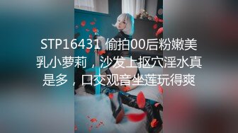 郑州学妹sp+无套后入