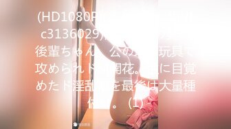 【国产版】[JDBC-021] 小婕 爸爸欠高利贷 女儿惨遭侵犯 精东影业