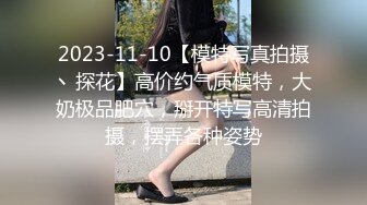 步宾探花今晚约了个高颜值好身材牛仔裤大奶妹啪啪