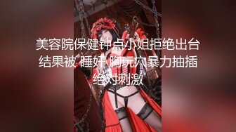 爆乳美女主播家中全裸自拍