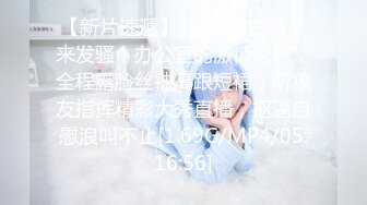 深圳少妇前戏美足玩弄浅赏