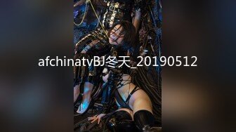 afchinatvBJ冬天_20190512