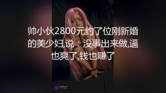 针孔摄像机偷拍隔壁老王和嫂子大白天在单位宿舍啪啪，宝刀不老 2