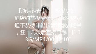 ⚡高清AV系列⚡甜美御姐女神〖小桃〗 太反差了！矝持端庄的秀丽小娇妻展现放荡的另一面，让老公看着她被男人轮着干3