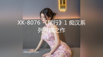 STP24448 天美传媒 TM-0160 少妇的3P例行性检查 美艳少妇骚B被轮番检修 夏宝