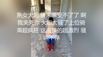  漂亮少妇 在家撅着大屁屁第一次被黑祖宗性宠 爆 精液从她的嘴巴滴落