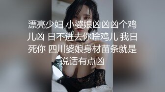 AFREECATV闽嘎悠~抖胸热舞~丰满可爱【107V】  (9)