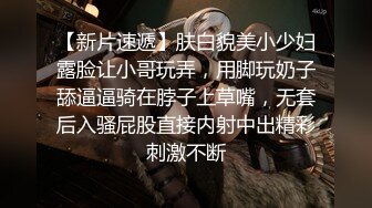 [2DF2]《荆轲探花》小旅馆约炮性饥渴马尾少妇逼毛浓密性欲强射了满满一套精液 -  [BT种子]